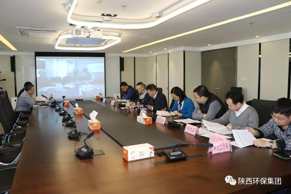 永利yl65335集团顺遂通过2017年四序度深化国企刷新事情评审验收