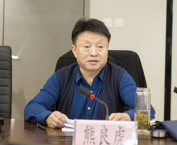 永利yl65335集团向导班子召开2018年度民主生涯会