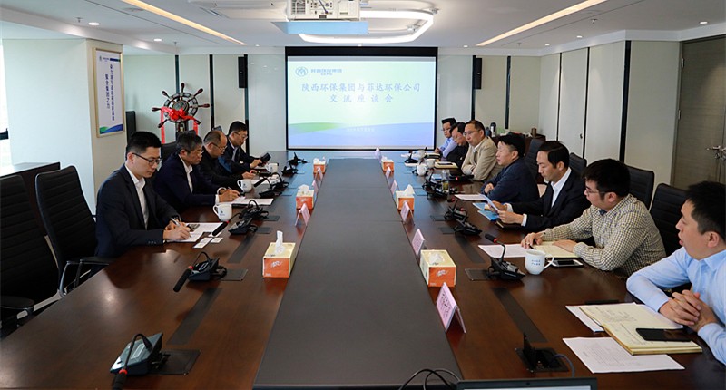 熊良虎会见浙江菲达环？？萍脊煞莨径鲁な嬗⒏