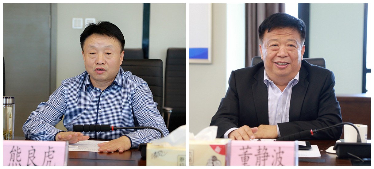 永利yl65335集团与山东琦泉能源科技公司签署相助框架协议｜熊良虎董静波出席