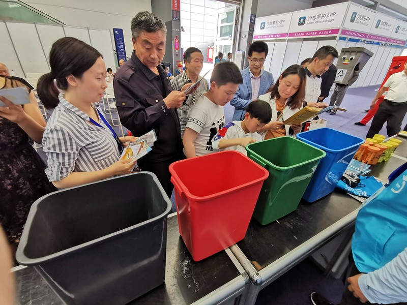 永利yl65335集团携“绿水青山”亮相丝博会｜副省长魏增军旅行