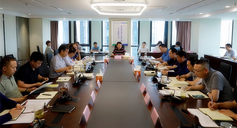 永利yl65335集团举行“不忘初心、、切记使命”主题教育第四次集中学习钻研暨念书班开班式