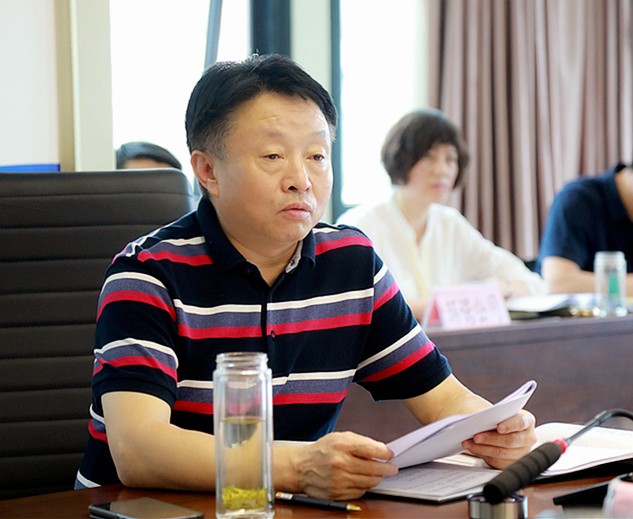 永利yl65335集团举行“不忘初心、、切记使命”主题教育第四次集中学习钻研暨念书班开班式