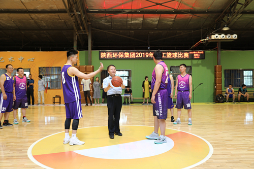 永利yl65335集团2019年职工篮球角逐拉开战幕