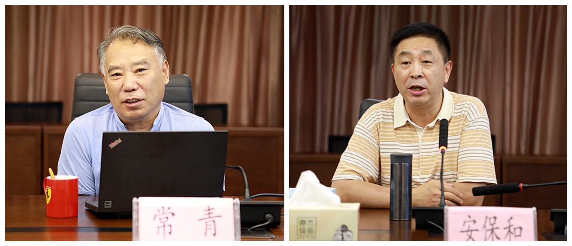 永利yl65335集团召开照料座谈会