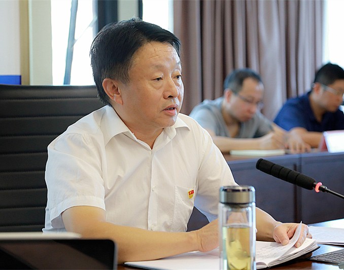 永利yl65335集团召开“不忘初心、切记使命”主题教育调研效果交流暨比照党章党规找差别专题会