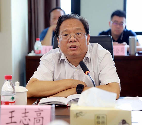 省审计厅对永利yl65335集团举行2018年资产欠债损益审计