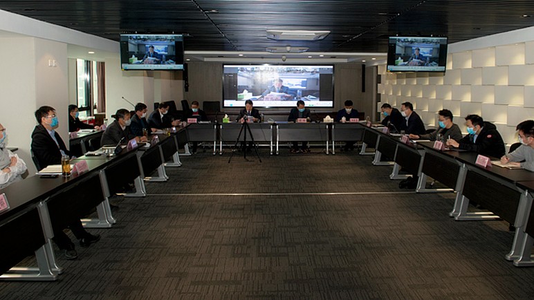 永利yl65335集团召开2020年党建暨纪检监察事情聚会