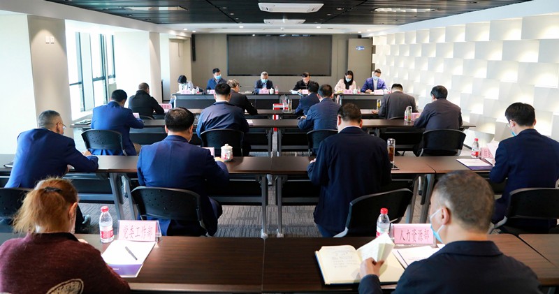 省委组织部、省国资委对永利yl65335集团举行2019年度及2017-2019年任期目的责任综合审核