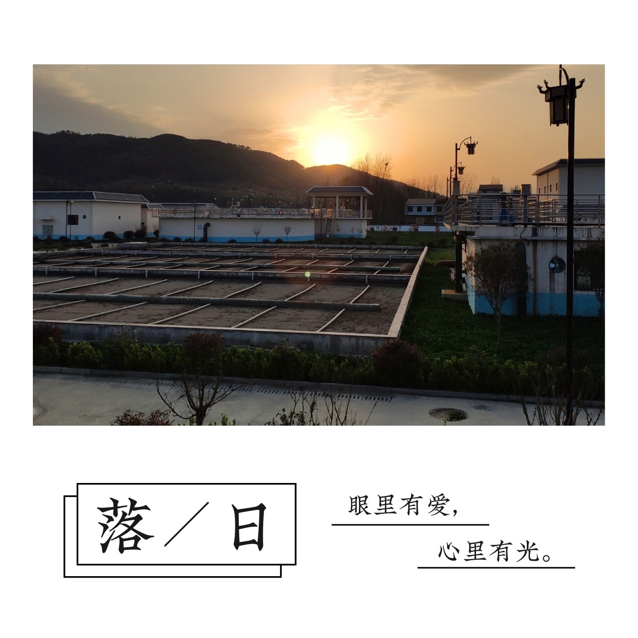 中国·永利yl65335(集团)有限公司-官方网站