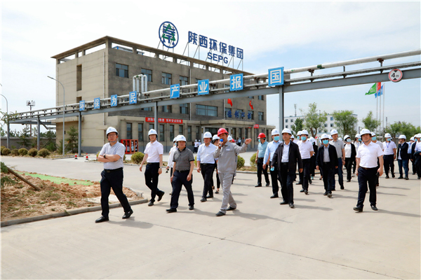 永利yl65335集团复工复产促增添项目观摩聚会与会职员走进大秦国源三秦环保秦邦园区在榆项目