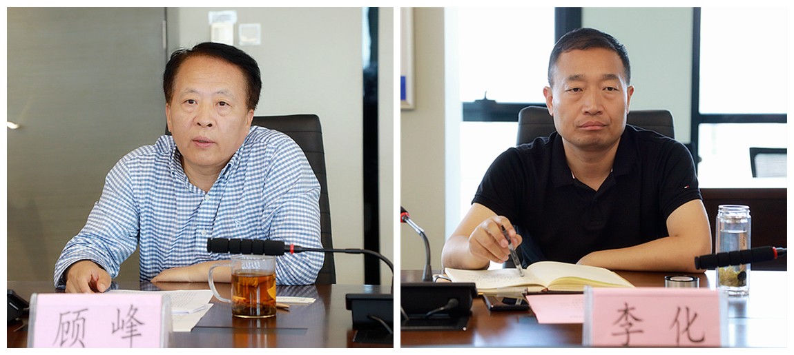 永利yl65335集团与西安市鄠邑区政府交流座谈