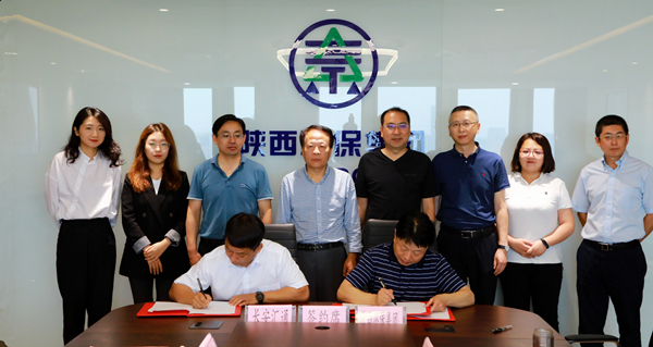 永利yl65335集团与长安汇通公司签署相助备忘录