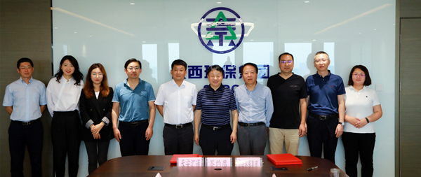 永利yl65335集团与长安汇通公司签署相助备忘录