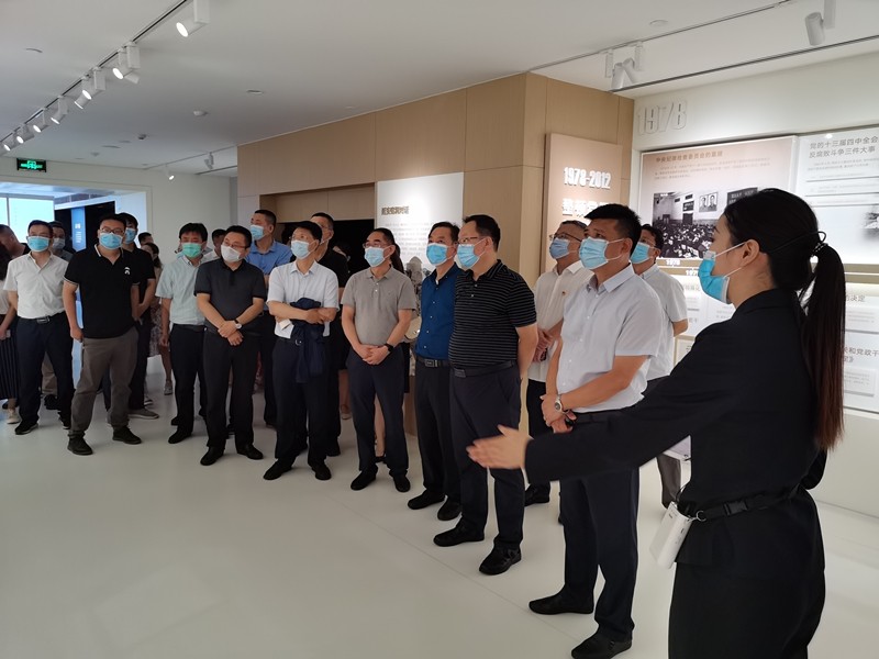  永利yl65335集团开展“以案促改”专题警示教育活动