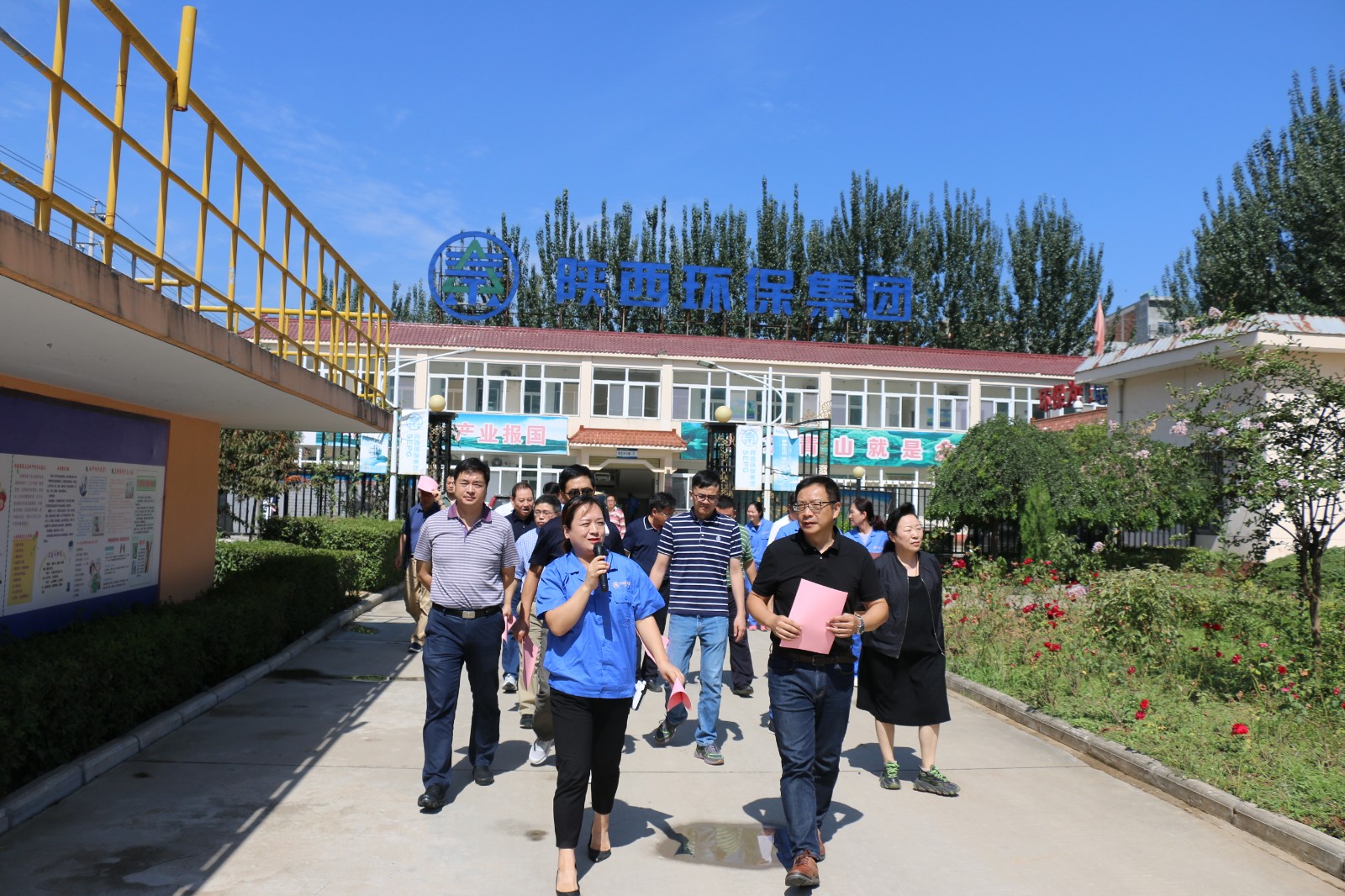 长江水利委员会一行莅临水情形公司丹凤县污水处理厂开展汉江流域水资源保唬护专题调研