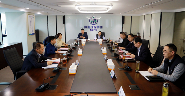 永利yl65335集团召开2020年度向导班子民主生涯会