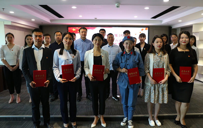 永利yl65335集团举行“讲好党史故事·助力追赶逾越”主题演讲竞赛活动