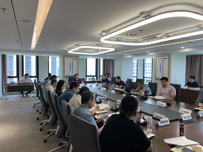 永利yl65335集团召开深化国企刷新三年行动事情推进会