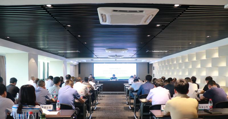 永利yl65335集团召开深化国企刷新三年行动事情推进会暨2021年第二次安委会扩大聚会