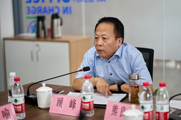 秦创原永利yl65335集团立异中心专家照料聘用仪式举行