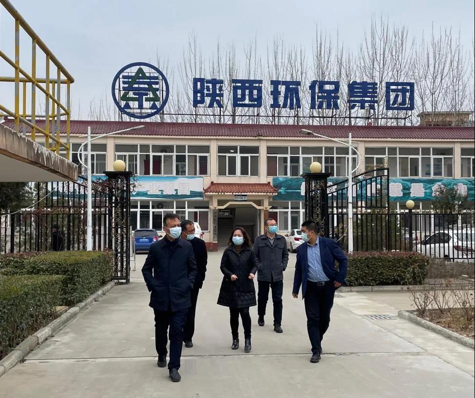 丹凤县委常委、、副县长李强到水情形公司丹凤县污水处理厂调研