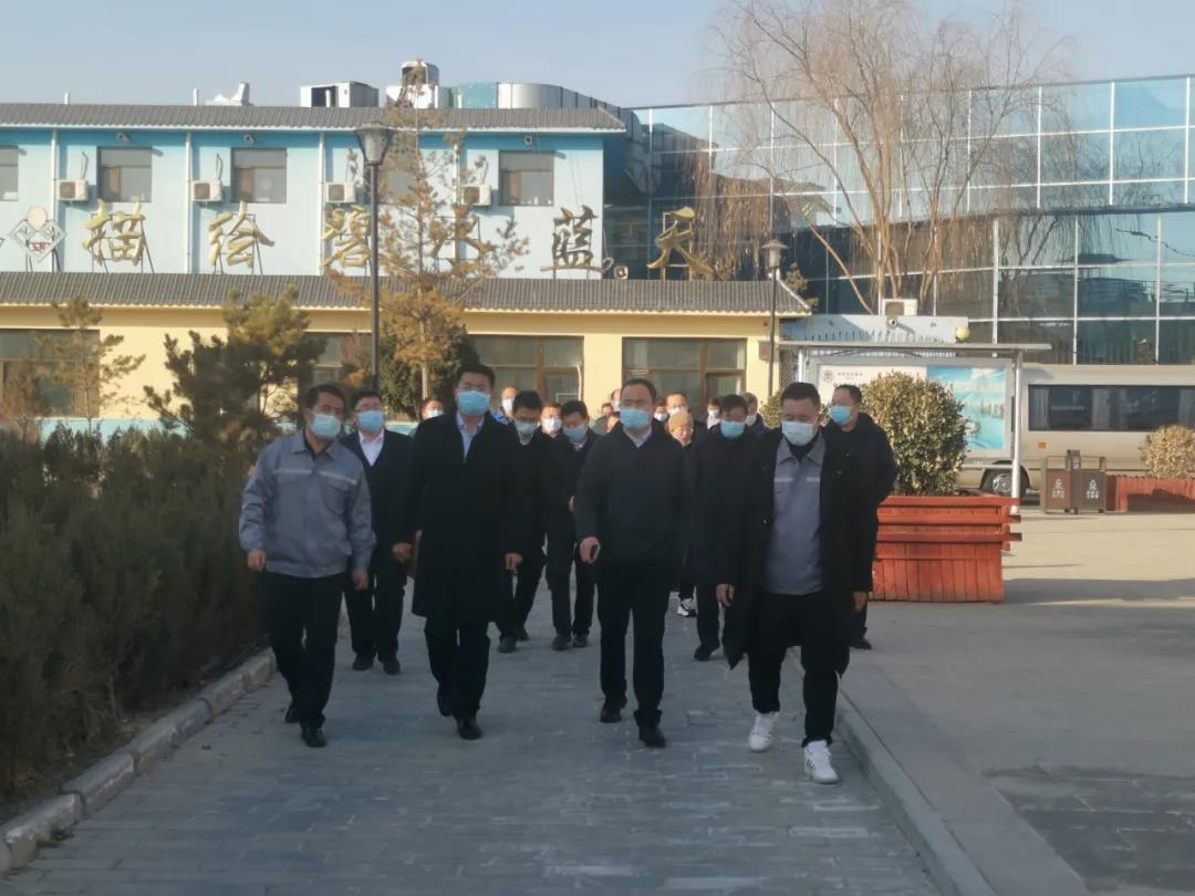 神木市委常委、常务副市长刘小波到水情形神木公司调研