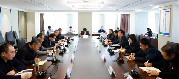 永利yl65335集团党委理论学习中心组召开党史学习教育专题民主生涯会会前学习钻研会