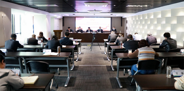 永利yl65335集团召开2022年党建暨纪检监察事情聚会