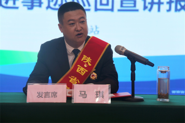 聆听劳模故事 感受劳模实力——永利yl65335集团劳模先进事迹宣讲团走进榆林