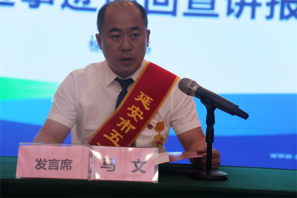 聆听劳模故事 感受劳模实力——永利yl65335集团劳模先进事迹宣讲团走进榆林