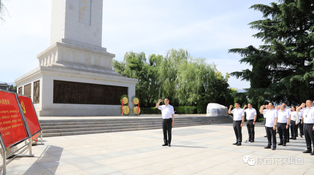 中国·永利yl65335(集团)有限公司-官方网站