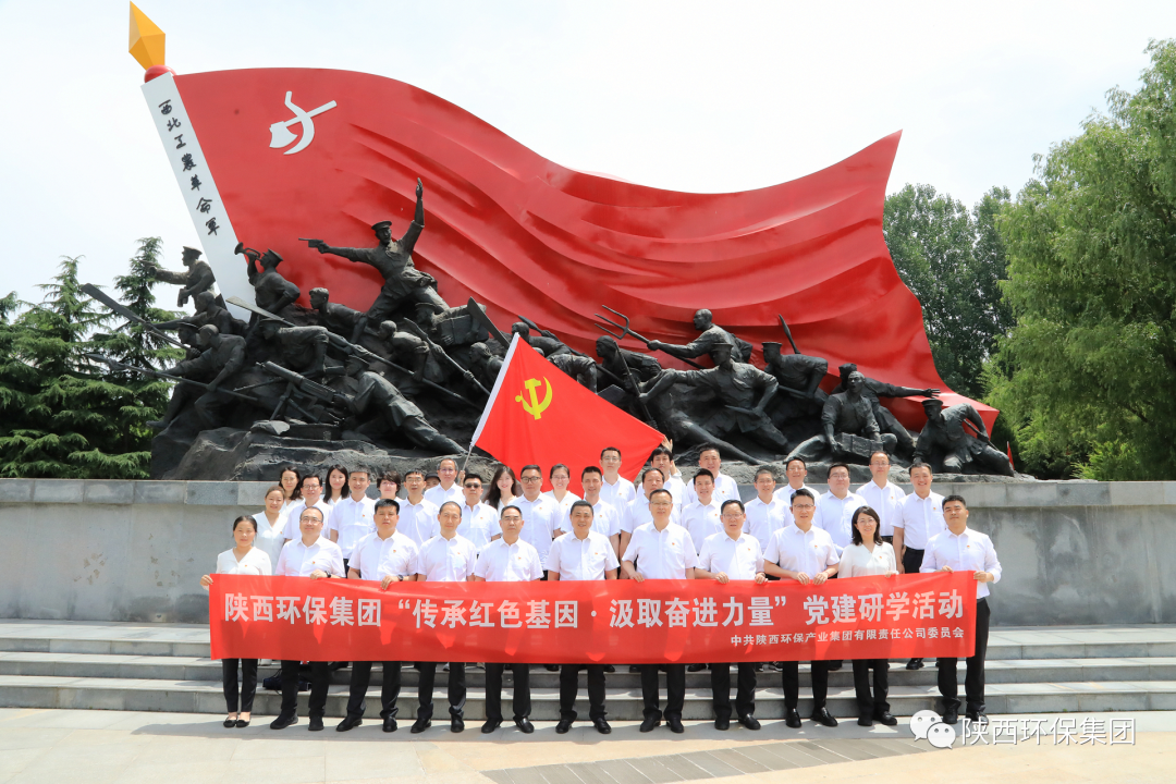 中国·永利yl65335(集团)有限公司-官方网站