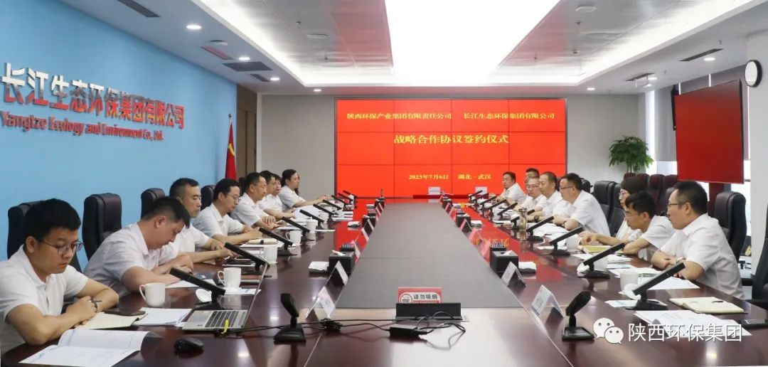 中国·永利yl65335(集团)有限公司-官方网站