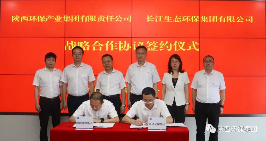 中国·永利yl65335(集团)有限公司-官方网站