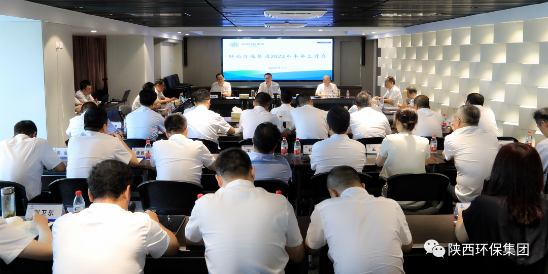 中国·永利yl65335(集团)有限公司-官方网站