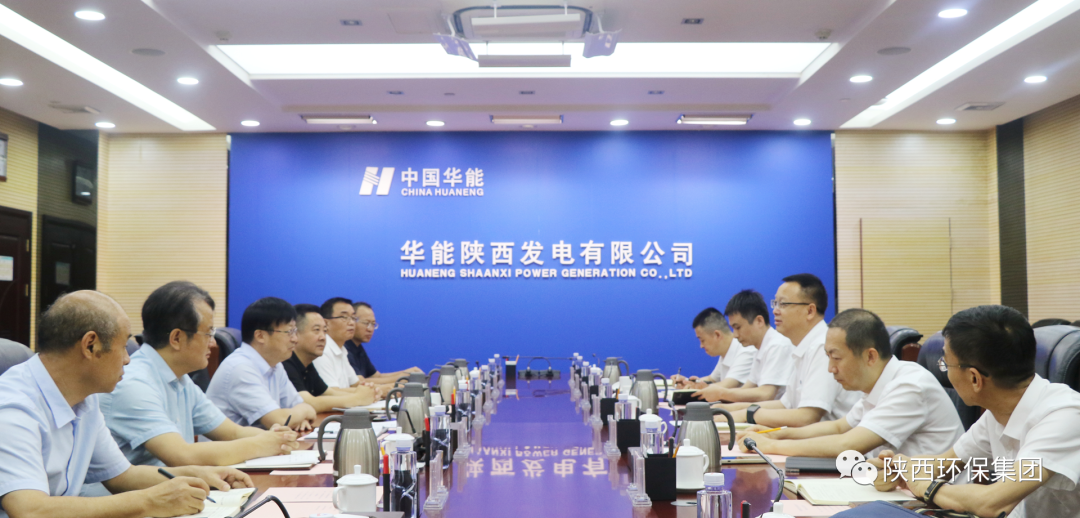 中国·永利yl65335(集团)有限公司-官方网站