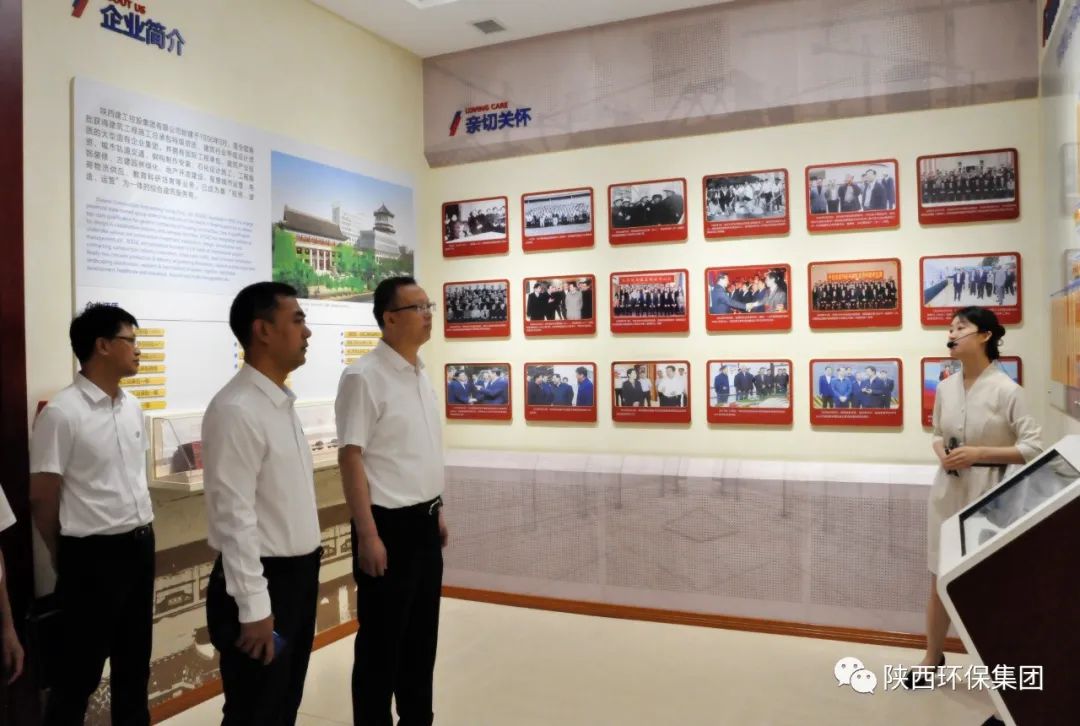 中国·永利yl65335(集团)有限公司-官方网站