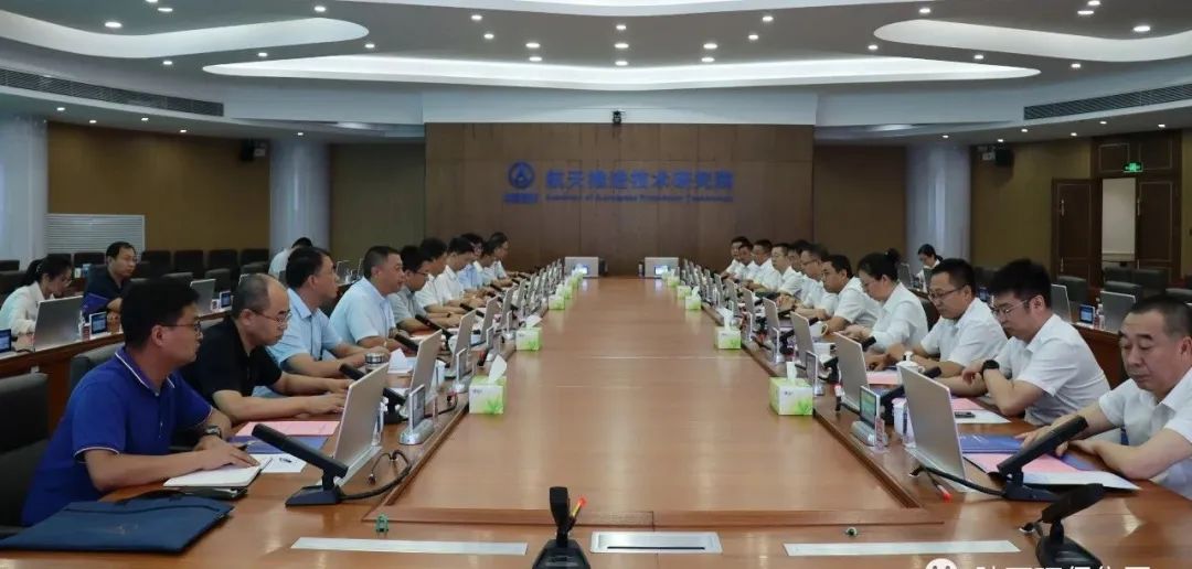 中国·永利yl65335(集团)有限公司-官方网站