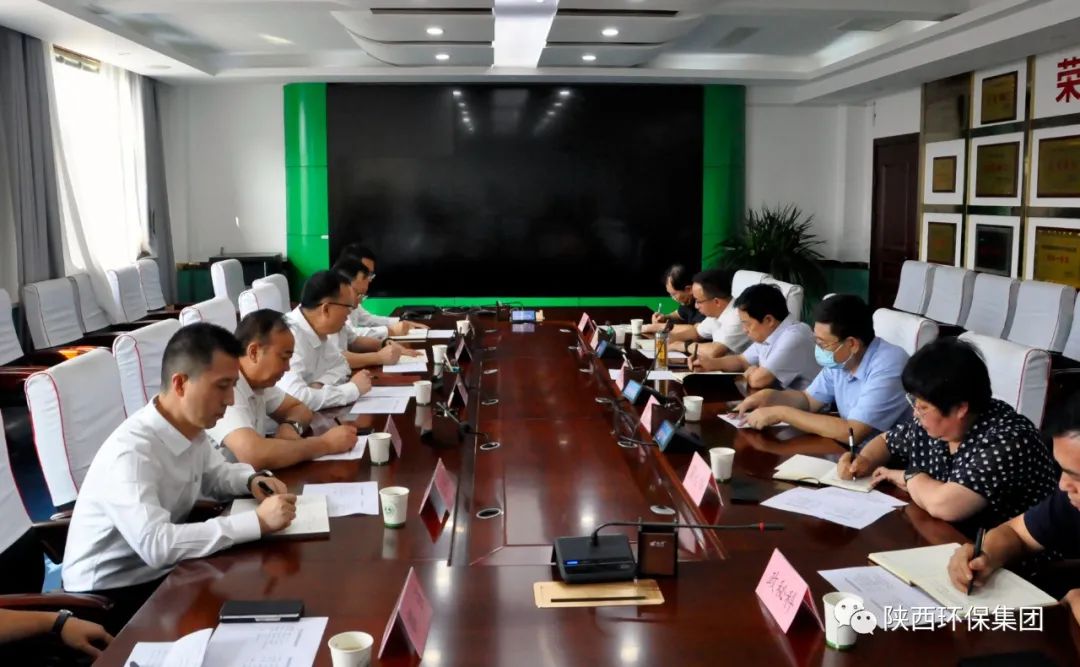 中国·永利yl65335(集团)有限公司-官方网站