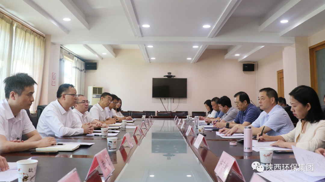 中国·永利yl65335(集团)有限公司-官方网站