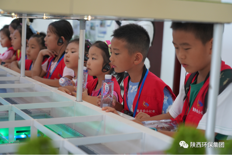 媒体报道｜华商网童学会走进永利yl65335集团白鹿原水生态中心解锁“污水化清流”的神秘