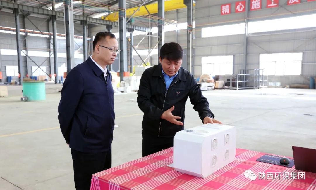 中国·永利yl65335(集团)有限公司-官方网站