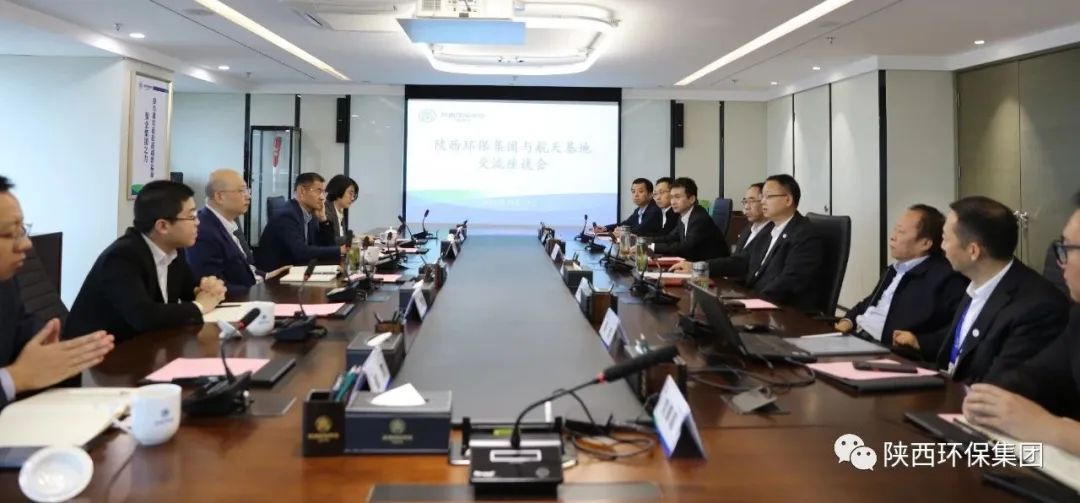 中国·永利yl65335(集团)有限公司-官方网站