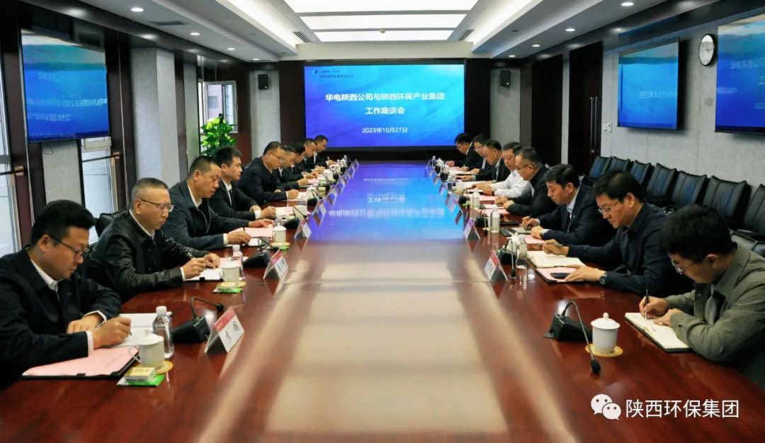 中国·永利yl65335(集团)有限公司-官方网站