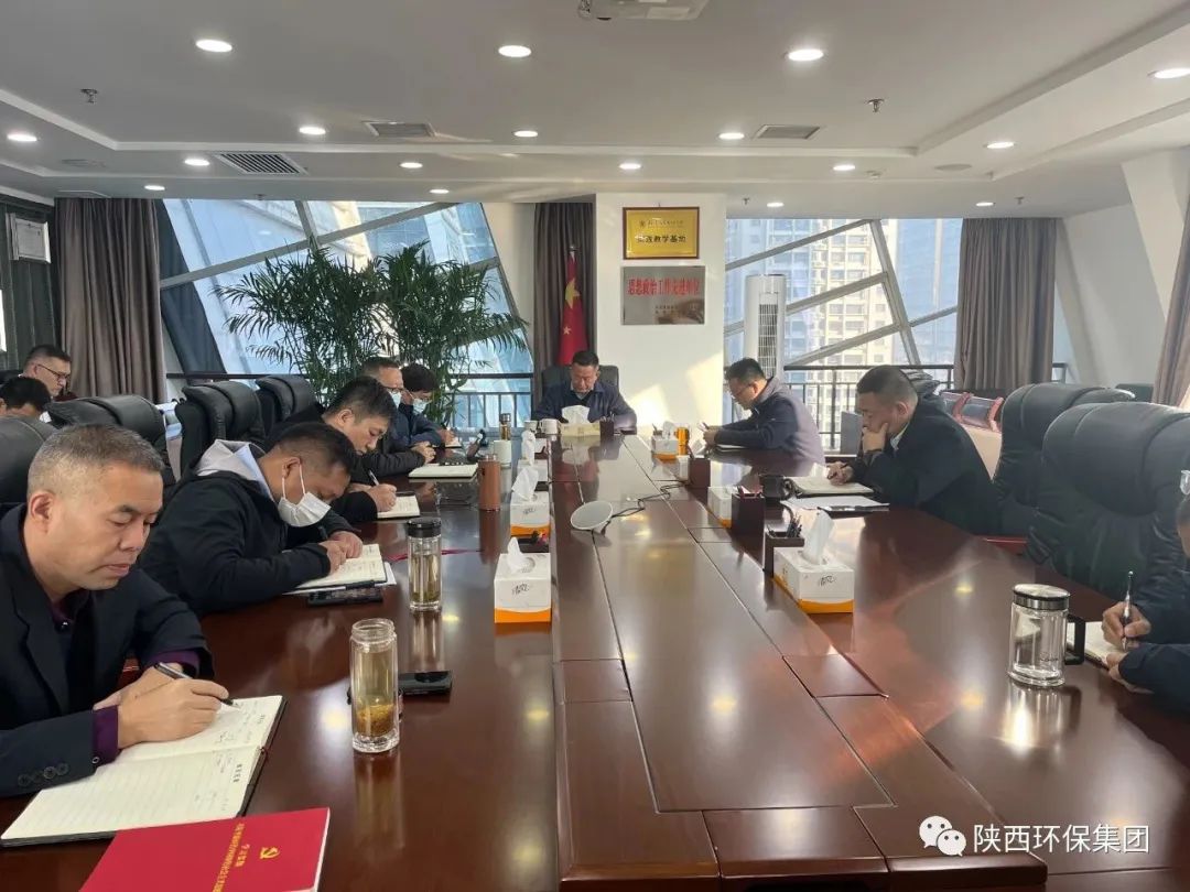 中国·永利yl65335(集团)有限公司-官方网站