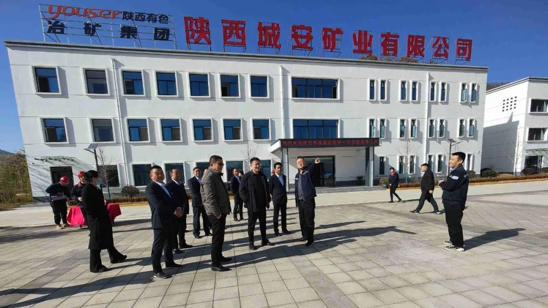 中国·永利yl65335(集团)有限公司-官方网站