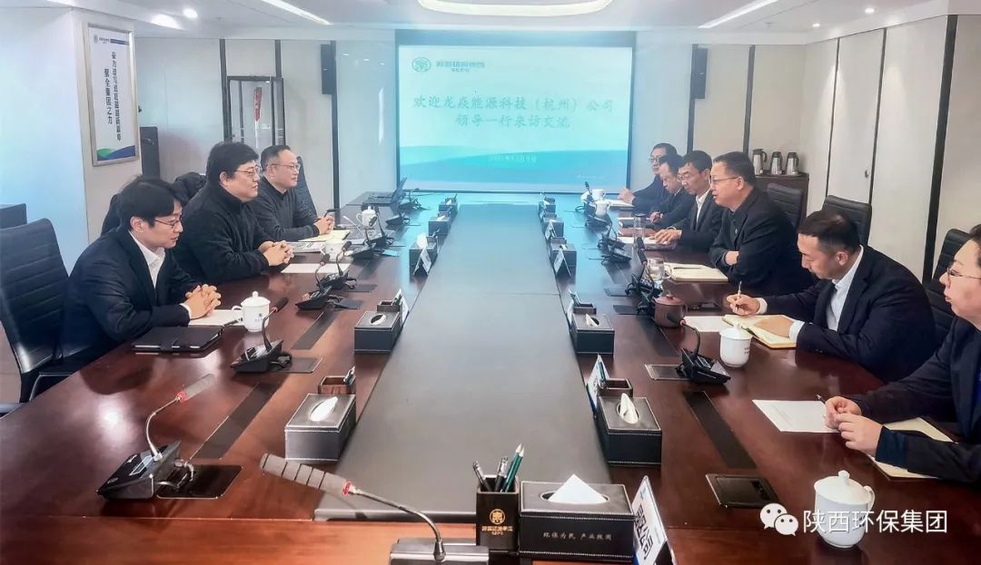 中国·永利yl65335(集团)有限公司-官方网站