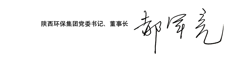 永利yl65335集团｜《向下扎根》付梓