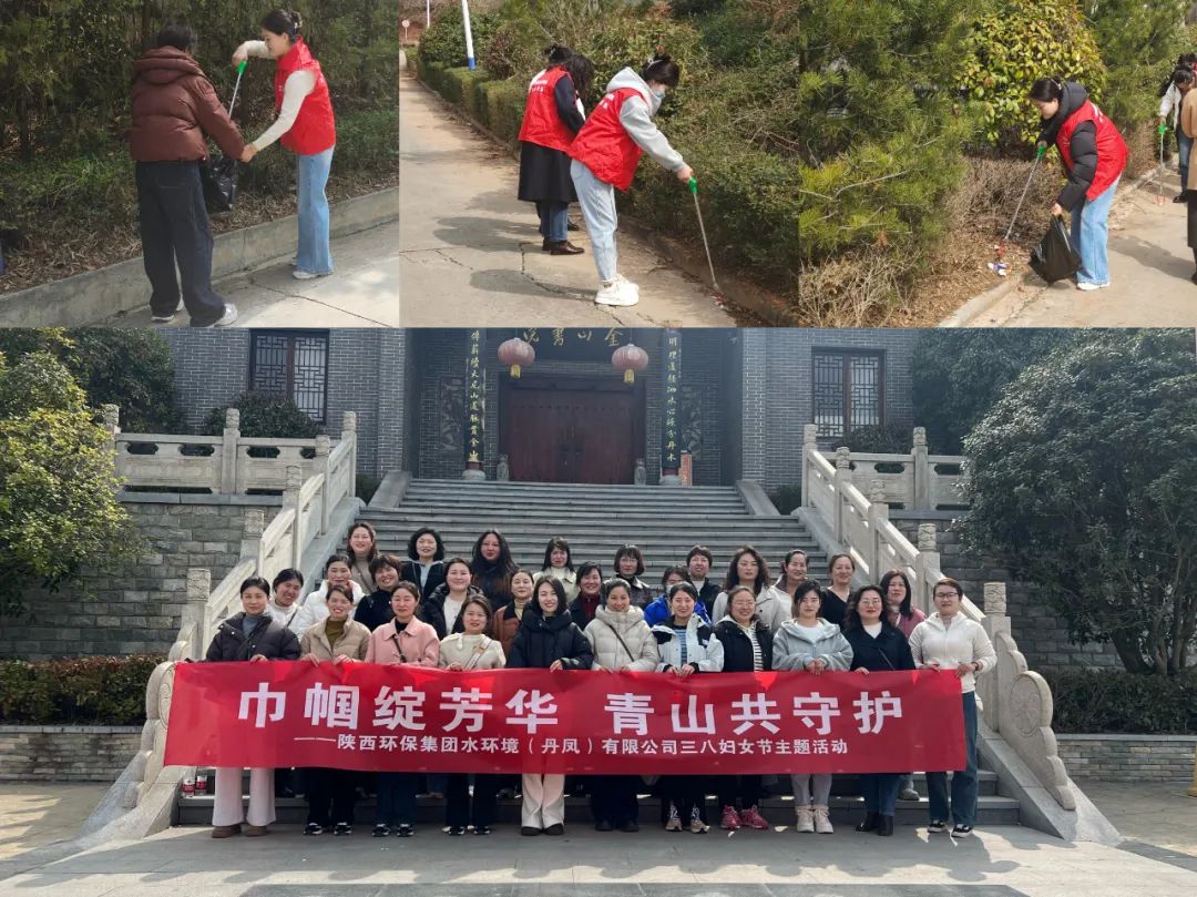 中国·永利yl65335(集团)有限公司-官方网站